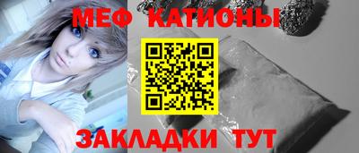 мдпв Анапа