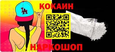 мдпв Анапа