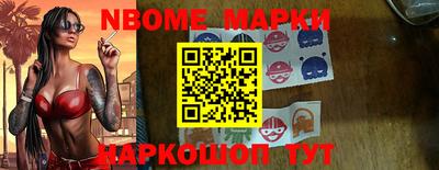 ECSTASY Ачхой-Мартан