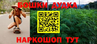 мдпв Анапа