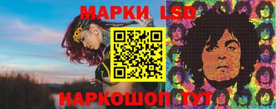 ECSTASY Ачхой-Мартан
