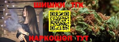 COCAINE Баксан