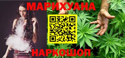 мдпв Анапа