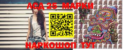 мдпв Анапа