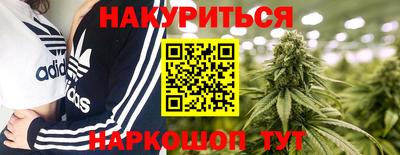 мдпв Анапа