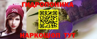 синтетический гашиш Аша