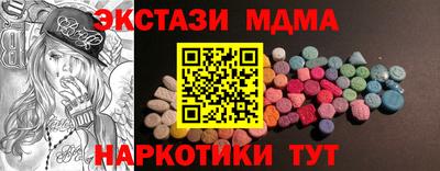 COCAINE Баксан