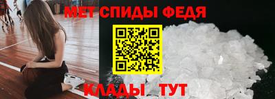 синтетический гашиш Анжеро-Судженск