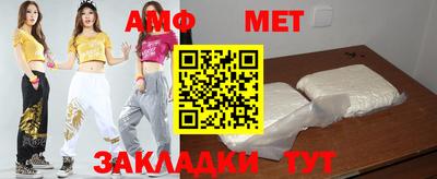 мдпв Анапа