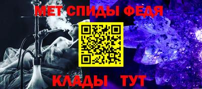 мдпв Анапа