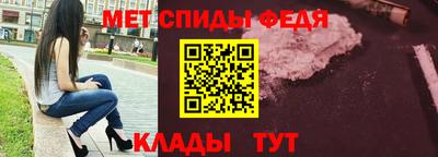 синтетический гашиш Анжеро-Судженск