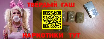 COCAINE Баксан