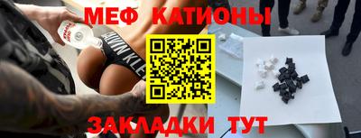 мдпв Анапа